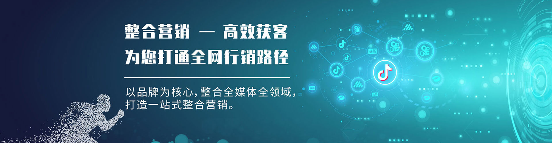 青阳百度竞价排名